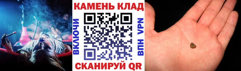 Хочу наркоту Очёр АМФЕТАМИН  МДМА  А ПВП 