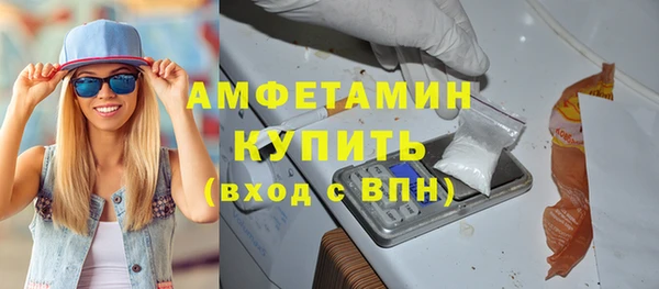 мескалин Богданович
