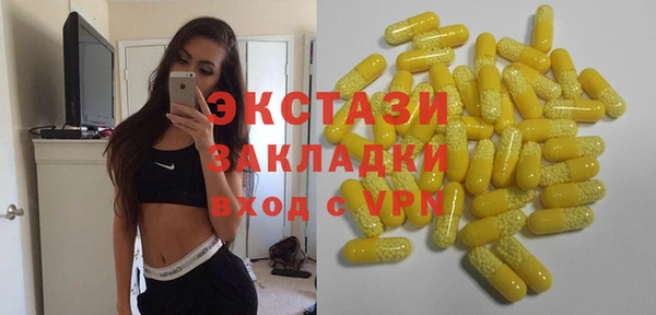 mdpv Воткинск