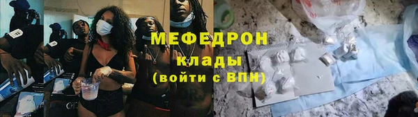ешки Белоозёрский