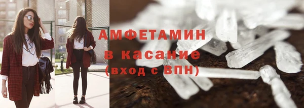 ешки Белоозёрский