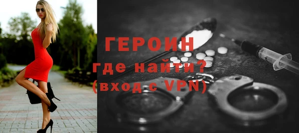 ешки Белоозёрский