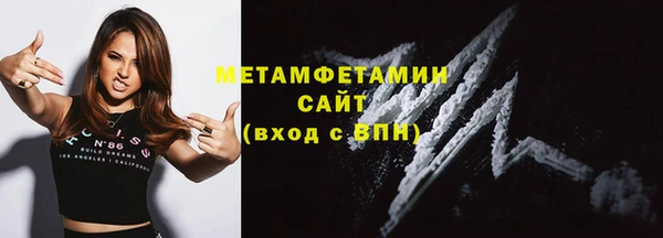 ешки Белоозёрский