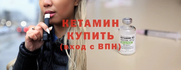 ешки Белоозёрский