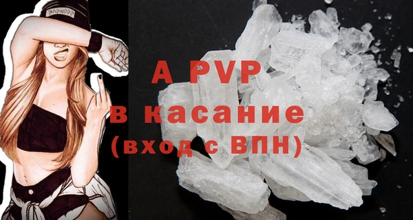 ешки Белоозёрский