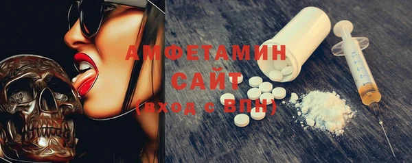 ешки Белоозёрский