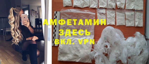 ешки Белоозёрский