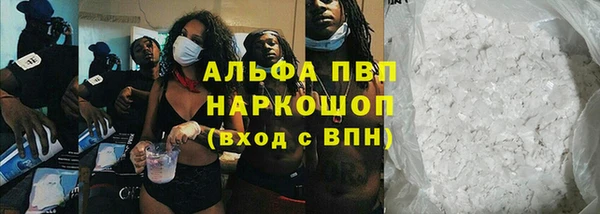 ешки Белоозёрский
