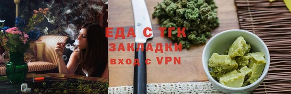 ешки Белоозёрский