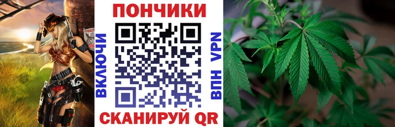 Канабис VHQ  хочу наркоту  Очёр 